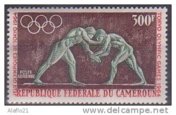 £9 - CAMEROUN - POSTE AERIENNE  N° 61 - NEUF SANS CHARNIERE - Cameroun (1960-...)