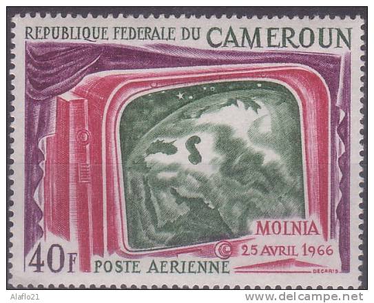 £9 - CAMEROUN - POSTE AERIENNE  N° 112 - NEUF SANS CHARNIERE - Cameroun (1960-...)