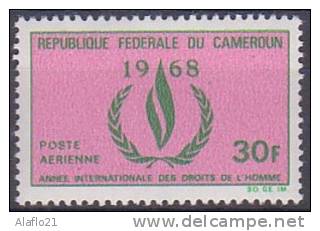 £9 - CAMEROUN - POSTE AERIENNE  N° 121 - NEUF SANS CHARNIERE - Cameroun (1960-...)