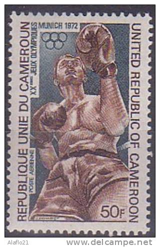 £9 - CAMEROUN - POSTE AERIENNE  N° 203 - NEUF SANS CHARNIERE - Cameroun (1960-...)