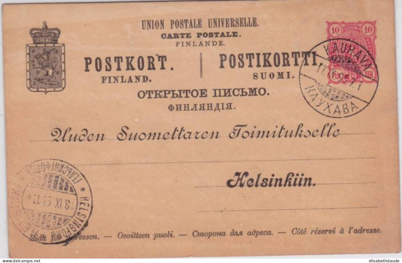 FINLANDE - 1895 - RARE CARTE POSTALE ENTIER Avec REPIQUAGE De KAUHAVA Pour HELSINKI - Enteros Postales