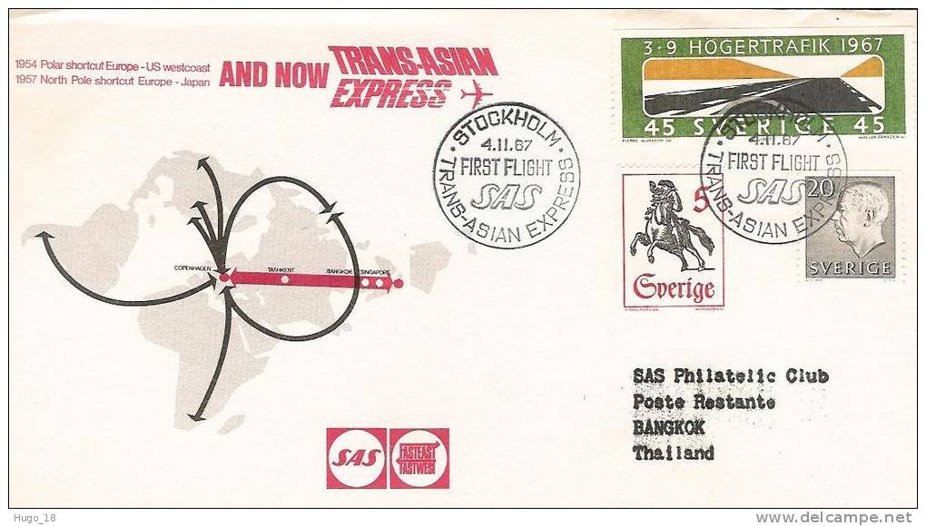 FFC  Trans Asian Express   04/11/1967 - FDC