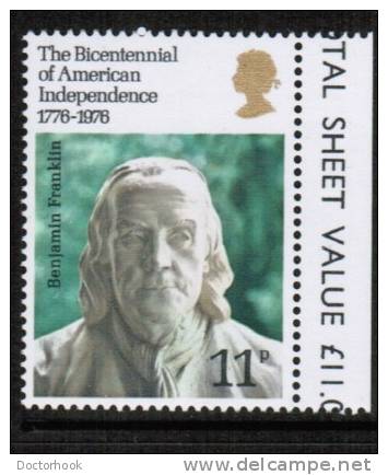 GREAT BRITAIN   Scott #  785**  VF MINT NH - Unused Stamps