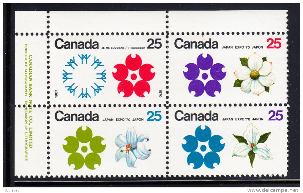 Canada Scott #511a MNH 25c Expo ´70 Upper Left Plate Block - Num. Planches & Inscriptions Marge