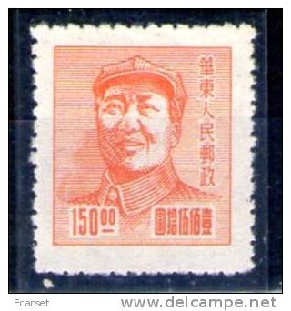 EAST CHINA - 1949 - Mao Tse-tung - $150 - Scott N. 5L86 - China Oriental 1949-50