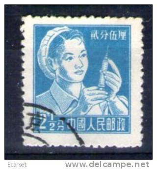 P.R. CHINA - 1956 - Workers - Nurse - 2,5f - Scott N. 276 - Used Stamps