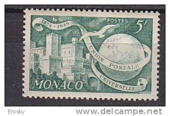 Q5201 - MONACO Yv N°332 * Upu - Unused Stamps