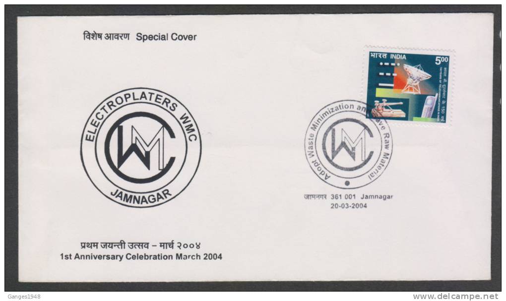India 2004  ELECTROPLATERS   Cover # 25447  Indien Inde - Elektriciteit