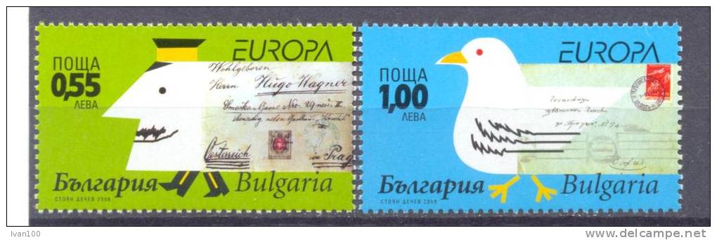 2008. Europa 2008, 2v, Mint/** - Unused Stamps