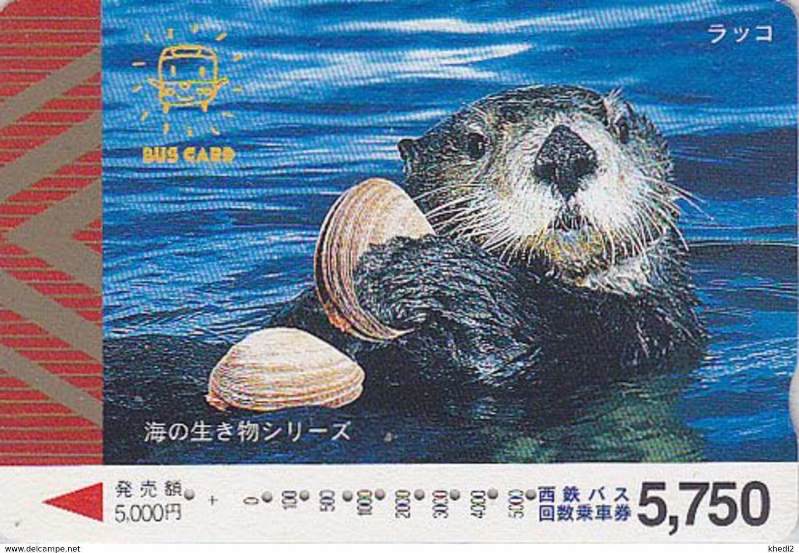 Carte Prépayée Japon - ANIMAL - LOUTRE &  COQUILLAGE - OTTER & SHELL Japan Prepaid Bus Card - MUSCHEL - Nishi 161 - Other & Unclassified