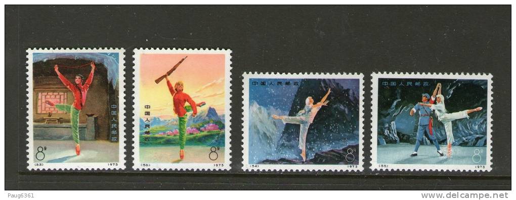 CHINE 1973 BALLETS   SCOTT   N°1126/29  NEUF MNH** - Unused Stamps