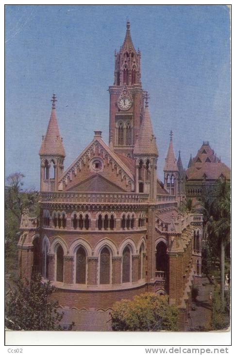 Bombay University 1971 - Inde