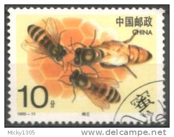 China VR / PR - Gestempelt / Used (801) - Honeybees