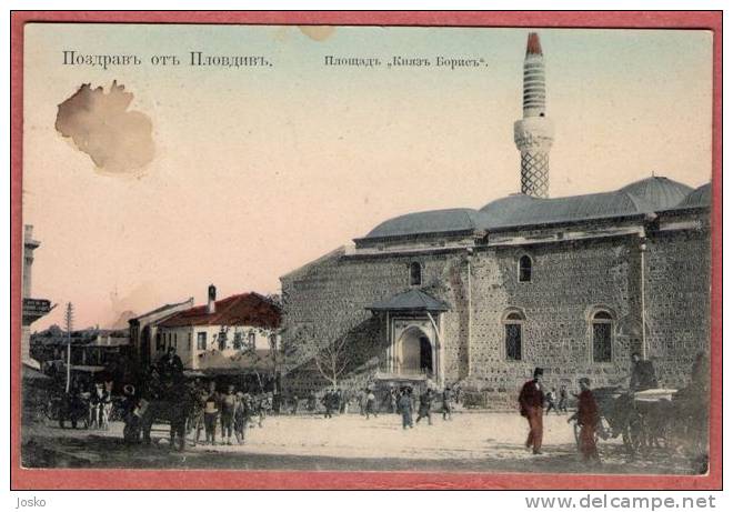 PLOVDIV - &#1055;&#1083;&#1086;&#1074;&#1076;&#1080;&#1074; ( Bulgaria ) * Travelled 1907. To Gorgier - Neuchâtel ( Swit - Bulgaria