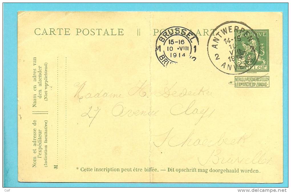 Entier Met Stempel ANTWERPEN  Op10/08/1914 Naar BRUXELLES (Schaerbeek)  Op 10/08/1914 (Offensief W.O.I) - Unbesetzte Zone