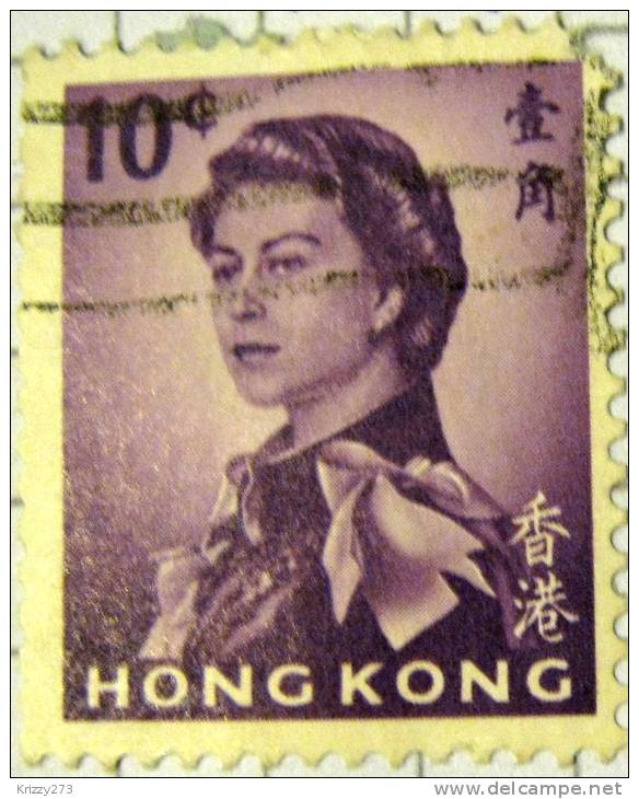 Hong Kong 1962 Queen Elizabeth II 10c - Used - Unused Stamps