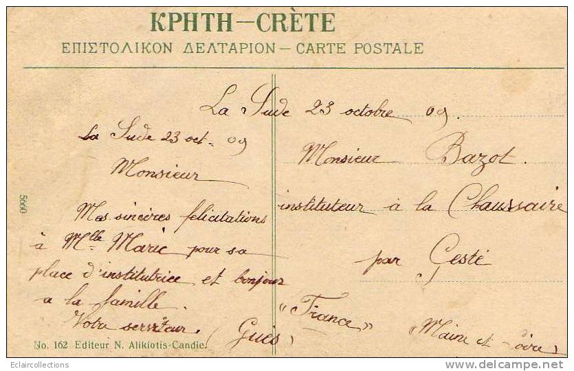 Greece.....Crète....  Révolutionnaires A Arcadion En Mars 1905..   Rare - Grèce
