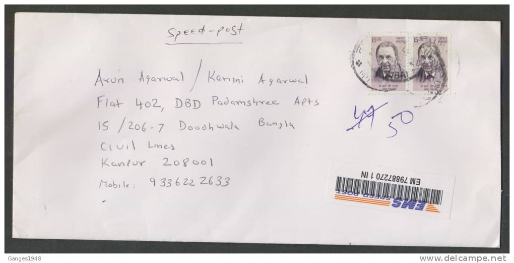 India 2010  J.R.D. TATA AVIATION PIONEER X2 On Cover # 29428 Inde Indien - Briefe U. Dokumente