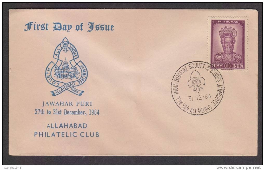 India  1964  4 Th NATIONAL SCOUTING JUMBOREE SCOUTS POST OFFICE  COVER #23174 Inde Indien - Andere & Zonder Classificatie