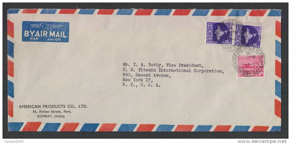 India 1969  FYP  2Rs  On Cover To UNITED STATES  # 29436 Inde Indien - Lettres & Documents