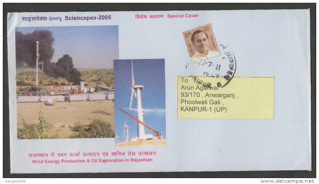 India 2011 WIND ENERY &amp; OIL EXPLORATION Used Cover #29441 - Erdöl