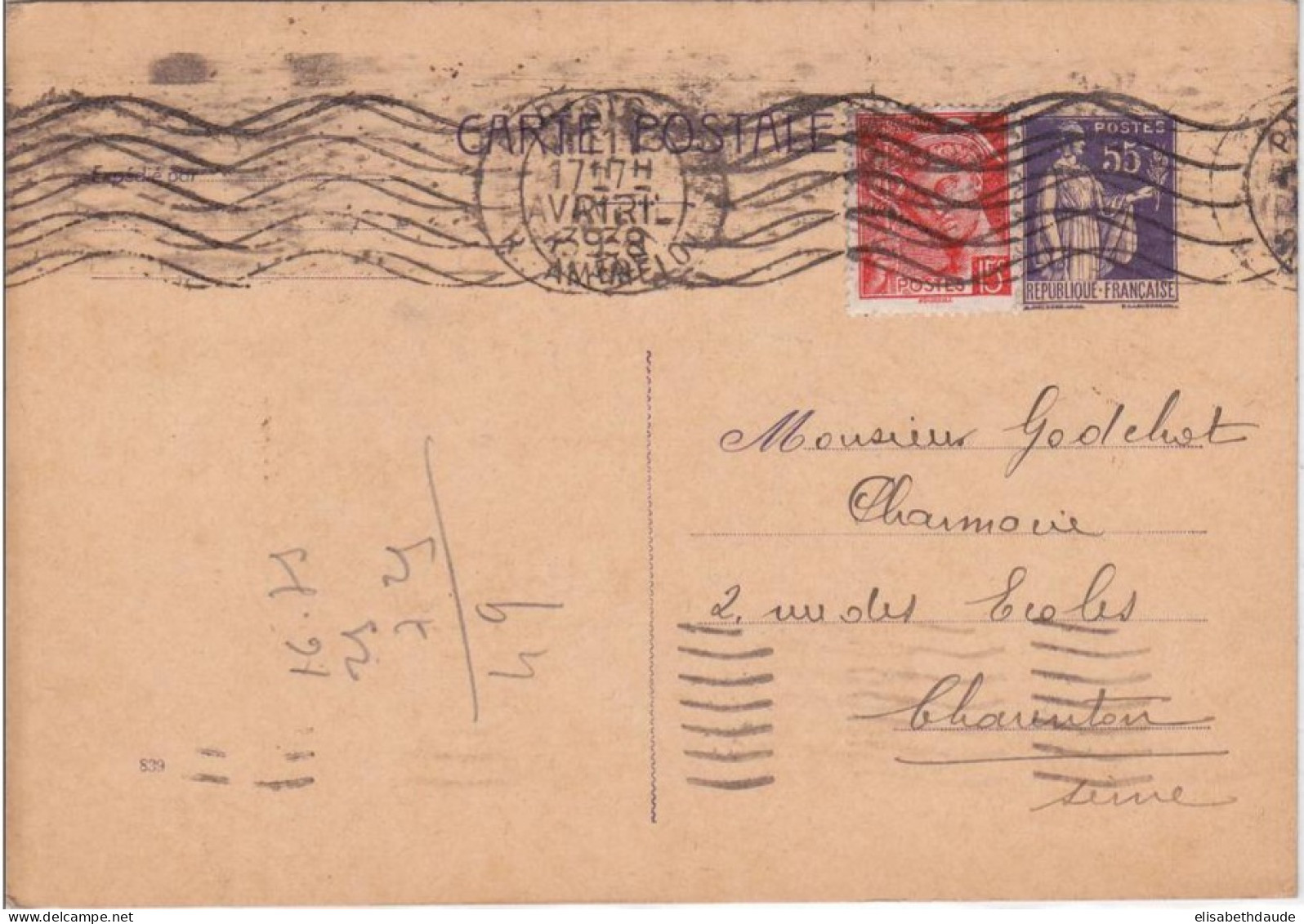 ENTIER POSTAL - TYPE PAIX - CP Avec REPIQUAGE PRIVE AU DOS "JOSEPH QUANTIN" à PARIS - 1939 - Cartes Postales Repiquages (avant 1995)