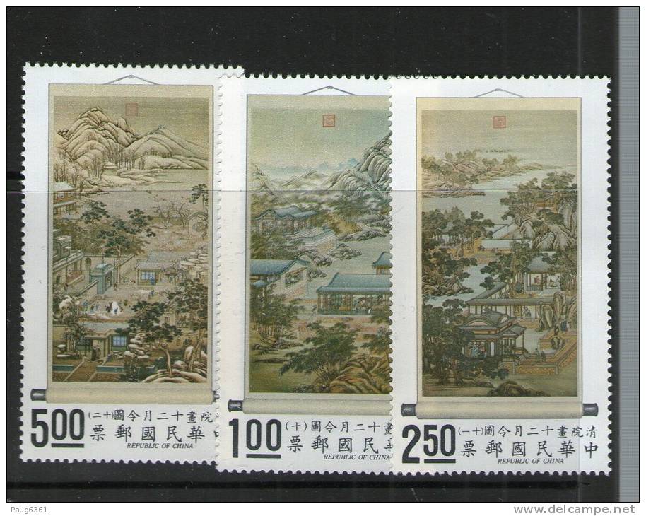TAIWAN 1970 PEINTURES  YVERT  N°  NEUF MNH** - Unused Stamps