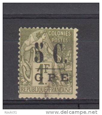 Guadeloupe YT 11 Obl - Used Stamps