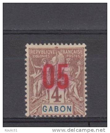 Gabon YT 67 Obl - Oblitérés