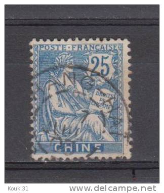 Chine YT 27 Obl - Used Stamps