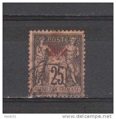 Chine YT 8 Obl - Used Stamps