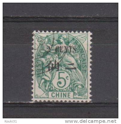 Chine YT 75 Obl - Used Stamps