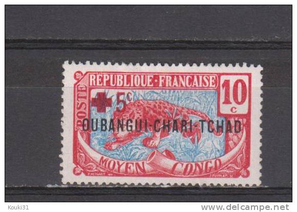 Oubangui YT 19 * : Panthère - Unused Stamps