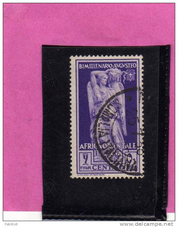 AFRICA ORIENTALE ITALIANA 1938 AUGUSTO 50c TIMBRATO - Afrique Orientale Italienne