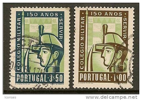 1954 - Foundation Of The Military College - Used Stamps