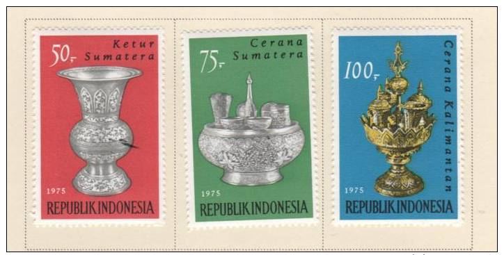 INDONESIA...1975...mh...Cat   Val =7.90 - Indonesia