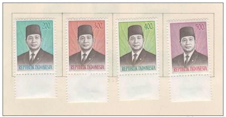 INDONESIA...1976...mh...Cat  Val =25.50 - Indonesia