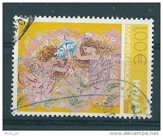 Greece 2008 Fairy Tales 1val 1.00 € VF Used V11528 - Gebraucht