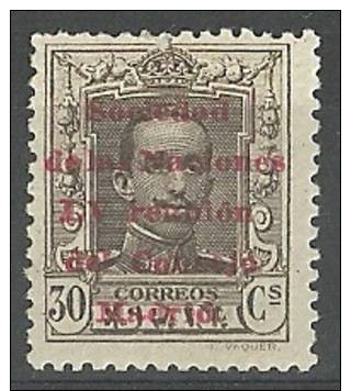 ESPAÑA - 1929 - Edifil 462 - SOCIEDAD DE LAS NACIONES - Nuevo - Sin Fija. - Nuevos