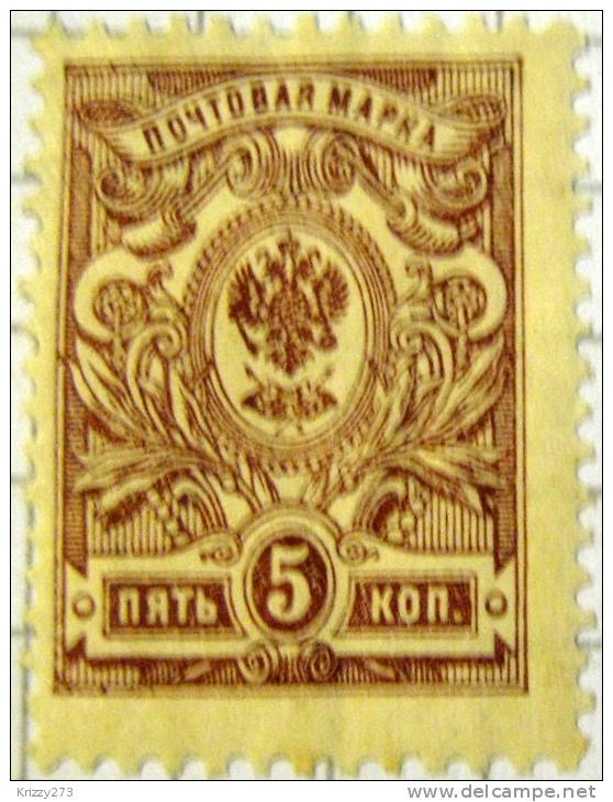 Russia 1906 5k - Unused - Nuevos