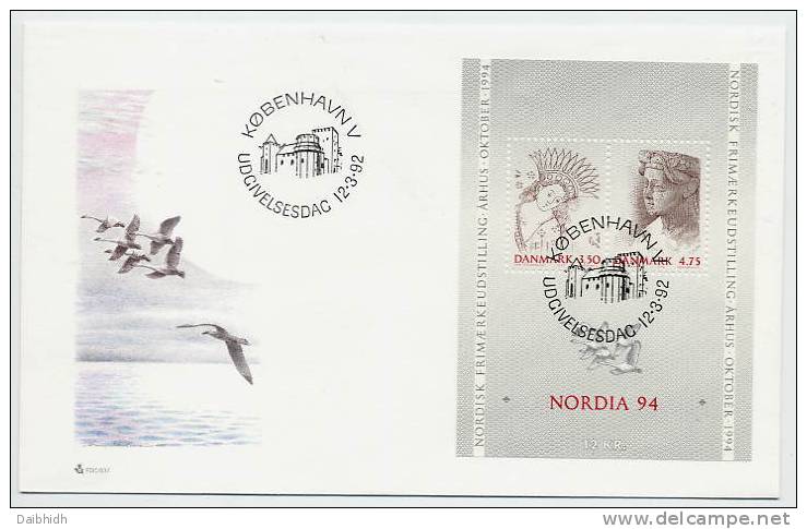 DENMARK 1992 NORDIA '94 Block On FDC.  Michel Block 8 - FDC