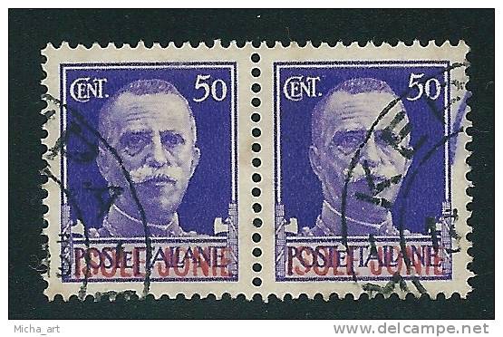 Greece 1941 Italian Occupation - Isole Jonie Overprint - 50 Cent VF Used V11549 - Îles Ioniennes