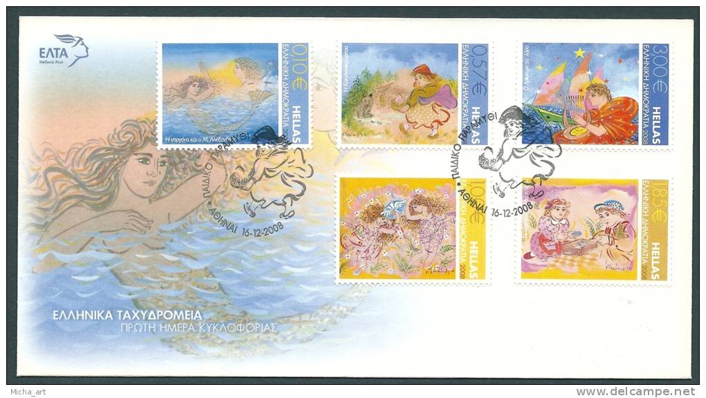 Greece 2008 Greek Fairy Tales FDC - FDC