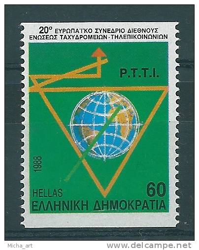 GREECE 1988 European Conference Of The P.T.T.I. Horiz. Imperforated CV45€ MNH V11558 - Neufs