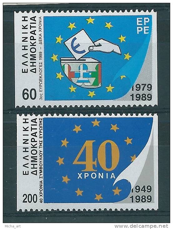 Greece 1989 International Anniversaries Vertically Imperforated MNH V11559 - Neufs