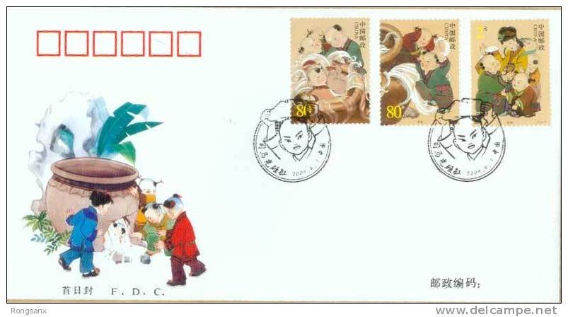 2004 CHINA OLD STORY-SI MA GUANG BRAKING THE VAT FDC - 2000-2009