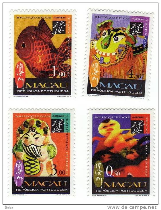 Macau / Art / Traditional Chinese Games - Unused Stamps