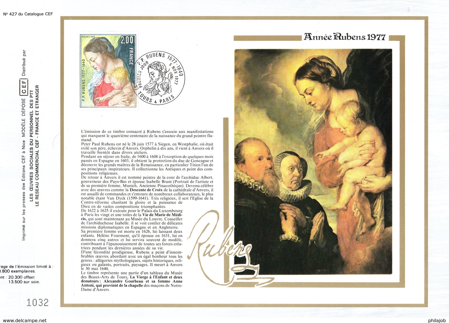 FRANCE 1977 : CEF N° YT 1958 " LA VIERGE A L'ENFANT De RUBENS " En Parfait état - Rubens