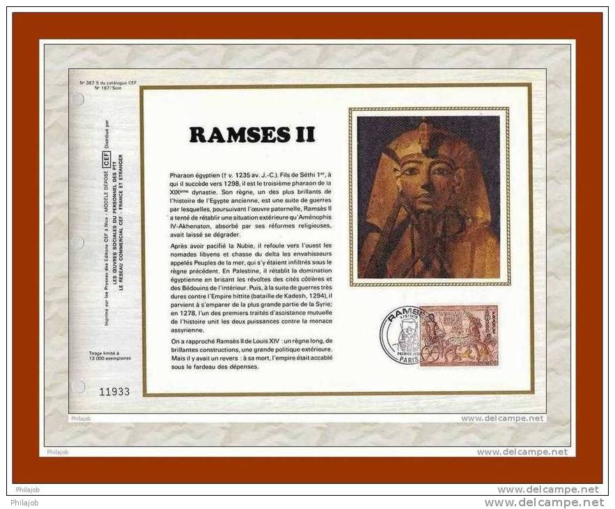 " RAMSES II " Sur Document CEF 1° Jour N° 367S (en Soie) Avec Le N° YT 1899 + Prix Dégressif. - Egyptology