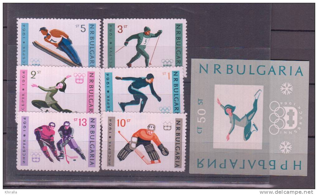 BULGARIE1964    N° 1227/32    + BLOCS N° 12       TOKYO 1964  COTE 16€50 - Neufs